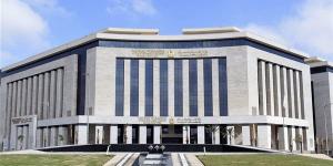 الأرخص
      طيبة
      والأغلى
      15
      مايو،
      أسعار
      أراضي
      الإسكان
      المتميز
      في
      الطرح
      الجديد
      لبرنامج
      "مسكن"