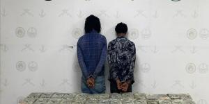 الجهات الأمنية تضبط مهربي ومروجي مخدرات في عسير والشرقية والقصيم