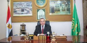 نقيب
      الأشراف:
      أمن
      مصر
      القومي
      خط
      أحمر..
      ونقف
      خلف
      القيادة
      السياسية