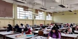 خطوات
      التقدم
      لاختبارات
      الدبلومات
      والمعاهد
      الفنية
      المؤهلة
      للالتحاق
      بكليات
      الحاسبات
      والذكاء
      الاصطناعي
