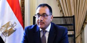 بشرى
      للعمالة
      غير
      المنتظمة..
      صندوق
      جديد
      للعلاج
      والإعانات
      والتأمين
      والتدريب