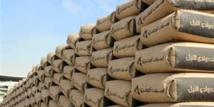 أسعار
      الأسمنت
      في
      سوق
      مواد
      البناء
      اليوم
      السبت