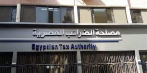 حوافز
      ضريبية
      جديدة،
      المالية
      تعلن
      إلغاء
      ضريبة
      الأرباح
      الرأسمالية
      على
      الأسهم