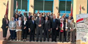 قضايا
      الدولة
      تختتم
      أعمال
      التقييم
      النهائي
      لبرنامج
      «المدرب
      القضائي
      المحترف»