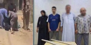 خلافات
      الجيرة
      وراء
      الاعتداء
      على
      سيدة
      بالعصي
      في
      كفر
      الشيخ
      والأمن
      يضبط
      المتهمين