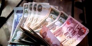 استقرار
      سعر
      الدرهم
      الاماراتي
      أمام
      الجنيه
      في
      البنك
      المركزي
      اليوم
      الأحد