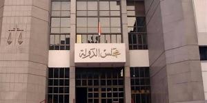 اليوم، اجتماع رؤساء محاكم القضاء الإداري لبحث تطوير منظومة العمل وتحقيق العدالة الناجزة
