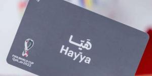 منصة "هيا" تفوز بالجائزة الفضية ضمن جوائز ستيفي للتميز في التكنولوجيا عن فئة الابتكار الحكومي