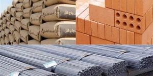 أسعار
مواد
البناء
في
الأسواق
المحلية
اليوم
الإثنين