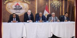 نقابة
المحامين
تعقد
ندوة
علمية
حول
قانون
الإجراءات
الجنائية
الجديد