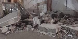سقوط
      شرفة
      بالسويس
      وانهيار
      جزئي
      بروض
      الفرج،
      الهلال
      الأحمر
      يكشف
      تداعيات
      زلزال
      الفجر