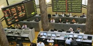 90.9 % صافي تعاملات المصريين بالبورصة خلال جلسة منتصف الأسبوع