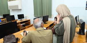 تنسيق الجامعات 2026، الحد الأدنى المتوقع للمرحلة الثانية علمي علوم ورياضة وأدبي