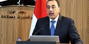 البطالة تحت حاجز الـ6%.. مدبولي يكشف مؤشرات جديدة عن الاقتصاد المصري