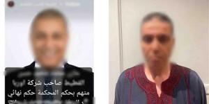بضاعة وعمولة، صاحب شركة يسقط بعد أحكام بـ51 سنة و4 أشهر في 53 قضية