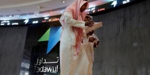السوق السعودي.. أسهم قيادية ومتوسطة تتصدر المشهد بأحجام التداول عند الإغلاق