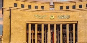 تعطيل العمل في كافة البنوك الخميس 27 أغسطس
