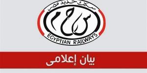 السكك الحديدية تطلق تحذيرا شديد اللهجة بعد حادث اللودر