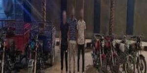 نفذوا 6 عمليات، سقوط أخطر عصابة لسرقة الدراجات النارية في الشرقية (فيديو)