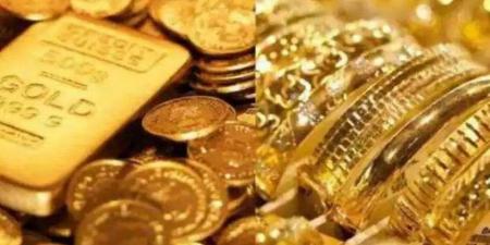 سعر سبيكة الذهب اليوم الجمعة 25-10-2024 في بداية التعاملات الصباحية