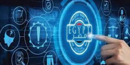 طريقة حجز الأراضي عبر منصة مصر الصناعية الرقمية.. اعرف الخطوات