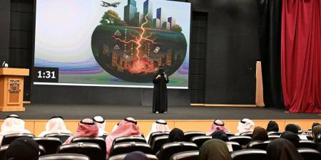انطلاق النسخة الوطنية الأولى لمسابقة 3MT بجامعة الملك عبدالعزيز بمشاركة 18 جامعة