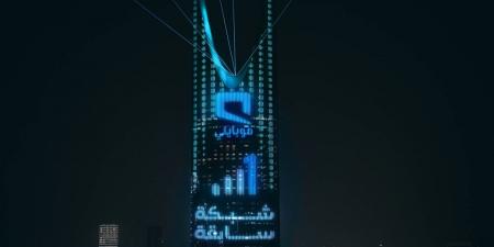 موبايلي تحقق سرعة استجابة فائقة لتجربة الألعاب الإلكترونية والبث المباشر وتفاعلات الفيديو