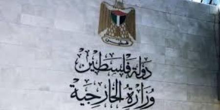 الخارجية الفلسطينية: نرحب بالإجراءات البريطانية ضد ممارسات الاحتلال في الضفة وغزة
