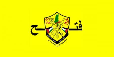 (فتح) تُصدر تعميماً حول ما يجري في الساحة اللبنانية