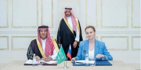 مذكرة تفاهم بين السعودية وحكومة موسكو لتطوير المدن الصناعية وريادة الأعمال