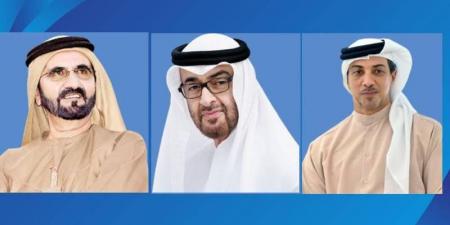 رئيس الدولة ونائباه يهنئون الحاكم العام لجزر البهاما بذكرى الاستقلال