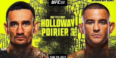 بوارييه ضد هولواي - النزال الثالث والأخير في UFC 318