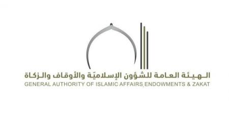«الشؤون الإسلامية» تتلقى 21 مليوناً من «دبي الإسلامي»