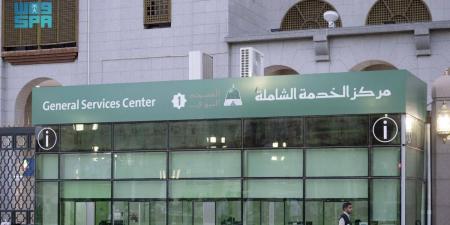 187 ألف مستفيد من مركزي الخدمات الشاملة في ساحات المسجد النبوي
