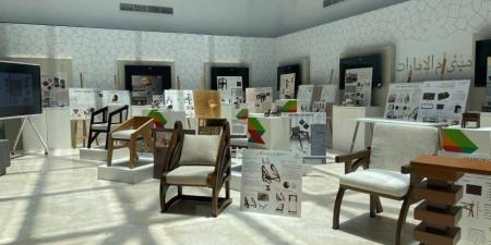 طلبة التصميم الداخلي بجامعة أبوظبي يستعرضون مشاريعهم