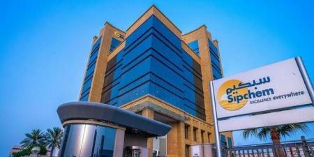 "سبكيم العالمية" تتكبد 169.2 مليون ريال خسائر بالربع الثاني من عام 2025