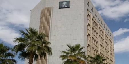 وزارة التجارة تدعو لإبداء الآراء حول مشروع "عقد تنفيذ أعمال مطبخ منزلي"