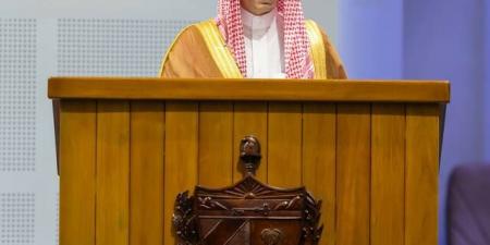 وزير الخارجية:السعودية وفرنسا ترأسان مؤتمر تنفيذ حل الدولتين بمشاركة دولية واسعة