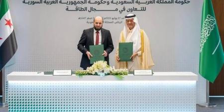 السعودية وسوريا توقعان مذكرة تفاهم للتعاون في مجالات الطاقة