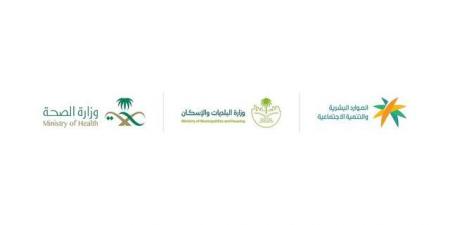 السعودية تبدأ تطبيق قرار رفع نسب التوطين لمهن الصيدلة وطب الأسنان والهندسية