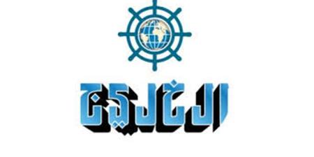 موعد قرعة الدوري المصري 2025-2026 والقناة الناقلة