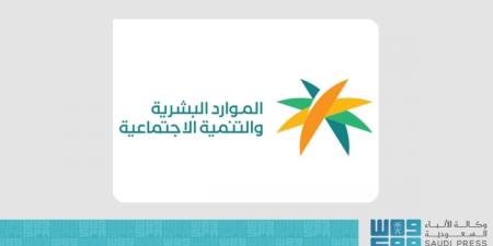 «الموارد البشرية»: أدوات رقابية ذكية أسهمت في رفع نسب الامتثال
