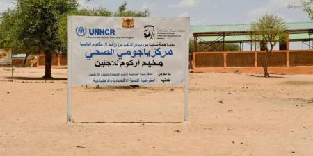 «مبادرات محمد بن راشد آل مكتوم» تستكمل مشاريع إنسانية لدعم اللاجئين السودانيين في تشاد