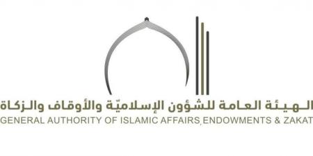 الإمارات.. 72 ألف مواطن عدد المسجلين الراغبين في أداء مناسك الحج