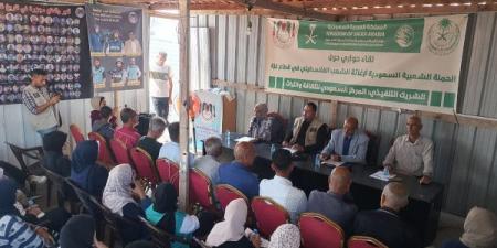 لقاء حواري يجمع المركز السعودي للثقافة والتراث بنقابة الصحفيين لبحث الاحتياجات الإنسانية بعد الحرب
