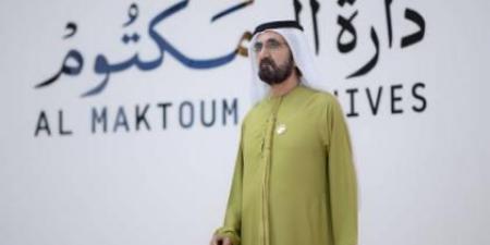 محمد بن راشد يصدر مرسوماً بتشكيل مجلس إدارة «دارة آل مكتوم»