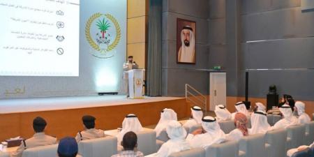 شرطة الشارقة تُطلق مبادرة صوت المجتمع لتعزيز الحس الأمني