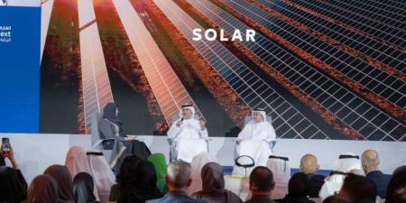 جلسة تناقش تعزيز النظام الصحي في الدولة