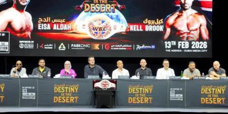 عيسى الدح يواجه كيل بروك على لقب الاتحاد العالمي للملاكمة
