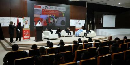 ملتقى طب الحروق يكرم أبطال خط الدفاع الأول